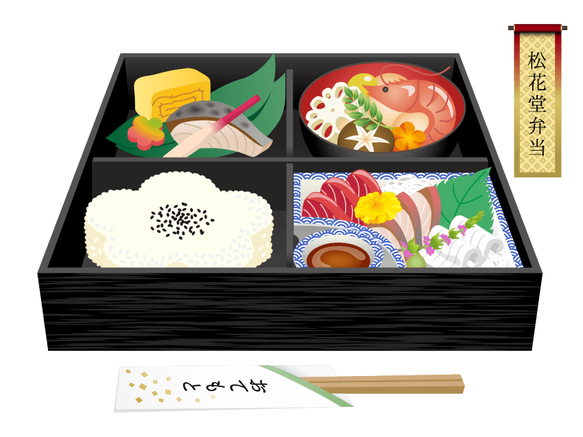 松花堂弁当のイラスト