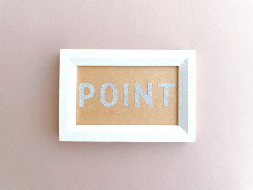 「POINT」と書かれた額縁