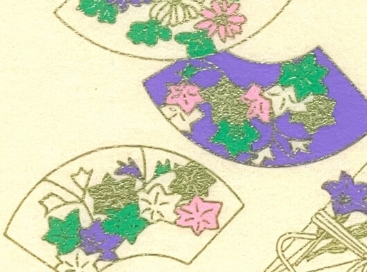 千扇の折箱