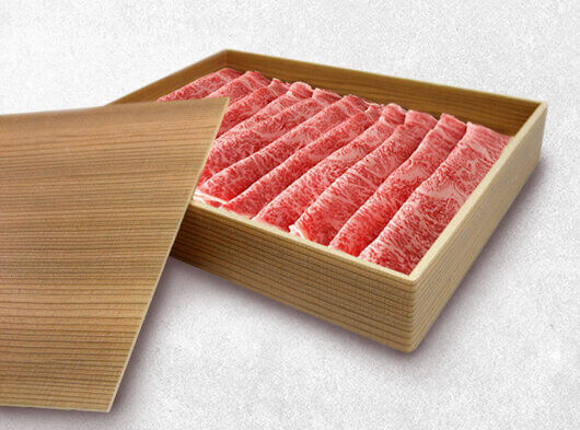 精肉用の折箱